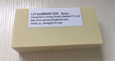 Màu be 1.0 Mật độ bảng mô hình Polyurethane Độ cứng 75-78D