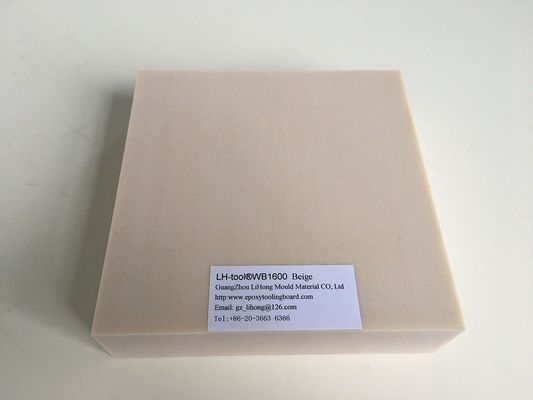 Bảng Polyurethane mật độ cao 1600KG / M3 để chế biến giặt